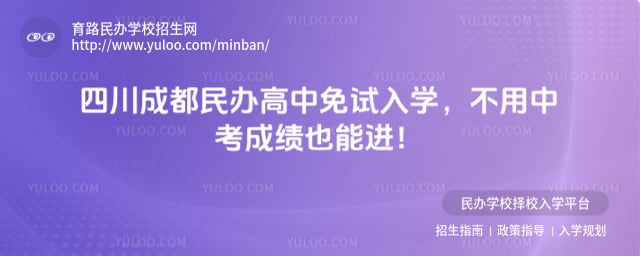 �Ĵ��ɶ�������������ѧ