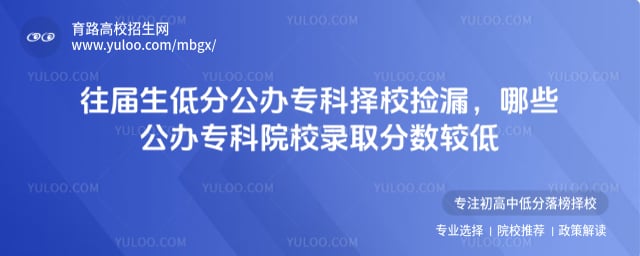 �������ͷֹ���ר����У��©