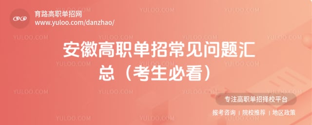 ���ո�ְ���г����������