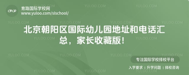 �����������׶�԰��ַ�͵绰