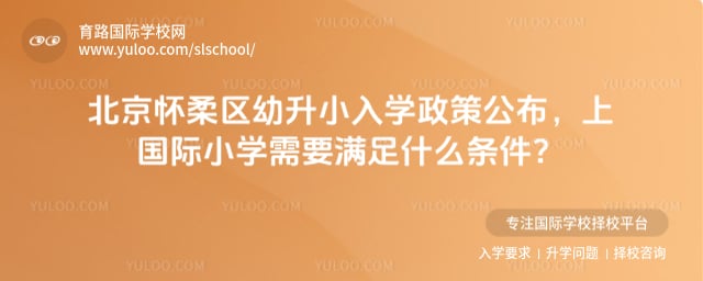 ��������������С��ѧ����