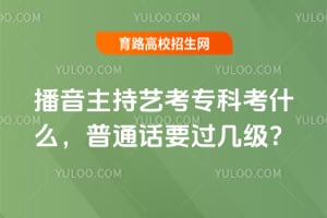 ���������տ�ר�ƿ�ʲô����ͨ��Ҫ��������