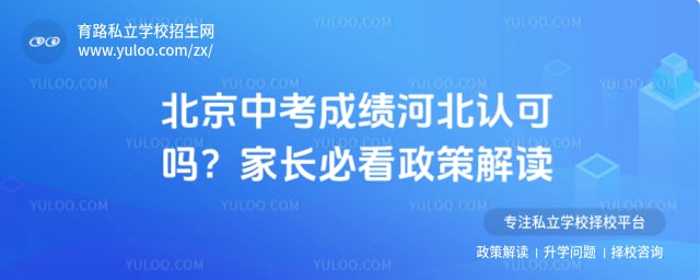 �����п��ɼ��ӱ��Ͽ���