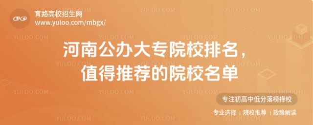 ���Ϲ����רԺУ����