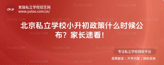 ����С��������ʲôʱ�򹫲�