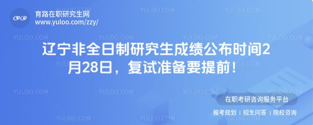 ������ȫ�����о����ɼ�����ʱ��