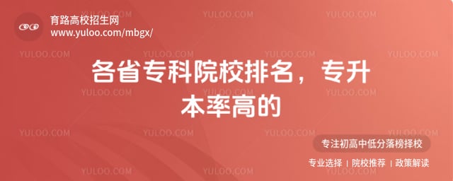 ר��ԺУ����