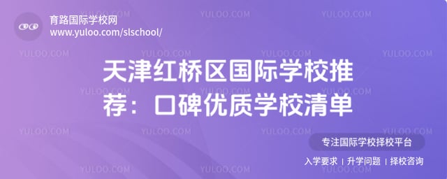 ������������ѧУ�Ƽ�