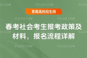 2026������ῼ���������߼����ϣ������������