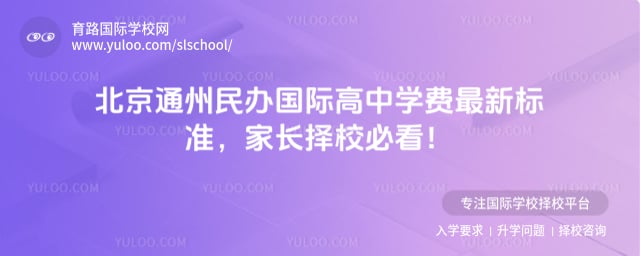 ����ͨ�������ʸ���ѧ��