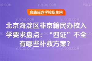 2026�걱���������Ǿ������У��ѧҪ���̵㣺����֤����ȫ����Щ���ȷ�����