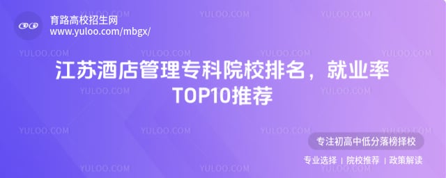 ���վƵ����ר��ԺУ����