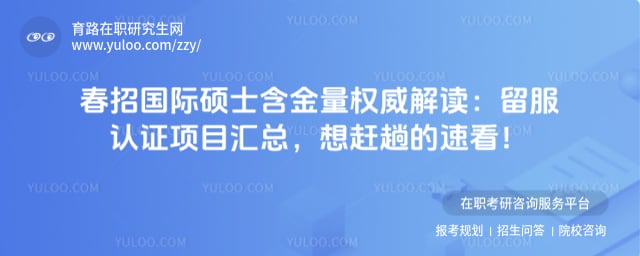 ����˶ʿ������Ȩ�����