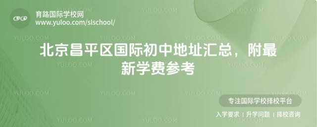 ������ƽ�����ʳ��е�ַ