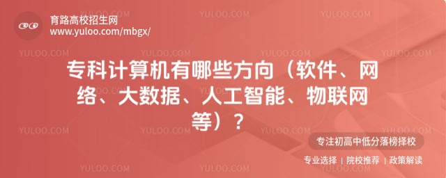 ר�Ƽ��������Щ����