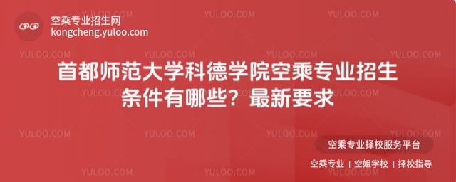 �׶�������W�ƵWԺ�ճˌ��I(y��)�����l��