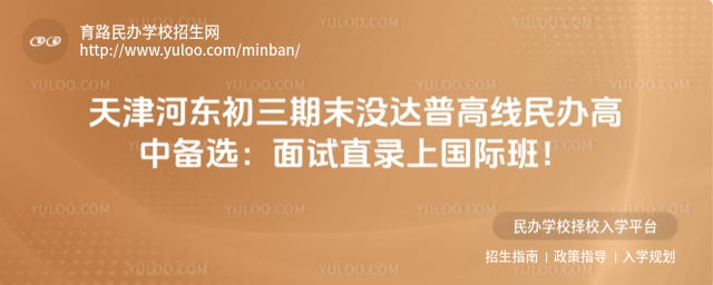 ���Ӷ�������ĩû���ո��������б�ѡ