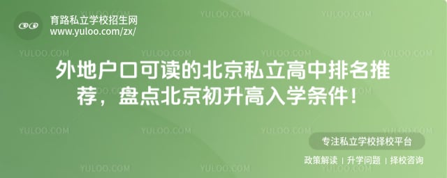 ��ػ��ڿɶ��ı���˽������