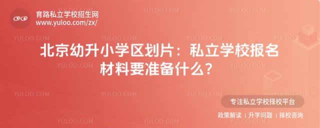 ��������Сѧ����Ƭ