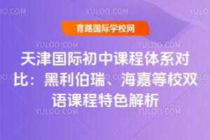 �����ʳ��пγ���ϵ�Աȣ��������𡢺��ε�У˫��γ���ɫ����