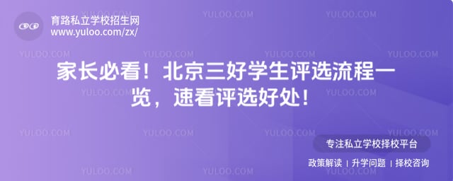 ��������ѧ����ѡ����