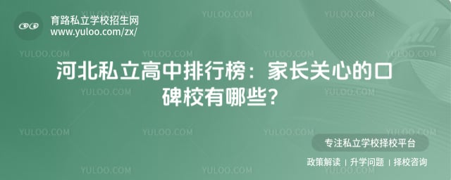 �ӱ�˽���������а�