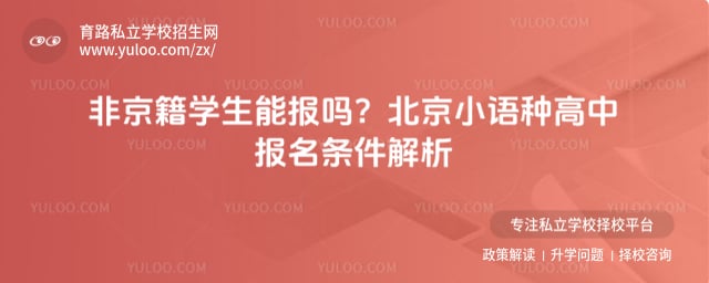 ����С���ָ��б�������