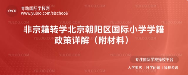 ����������Сѧѧ������