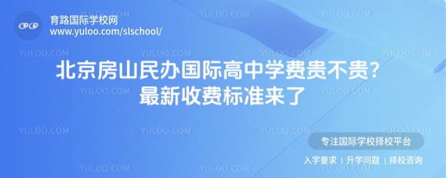 ������ɽ�����ʸ���ѧ��