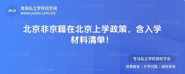 �Ǿ����ڱ�����ѧ����