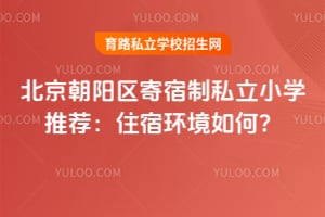 ����������������˽��Сѧ�Ƽ���ס�޻�����Σ�