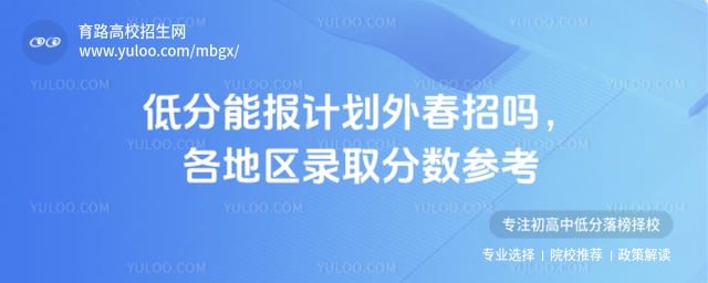 �ͷ��ܱ��ƻ��ⴺ����