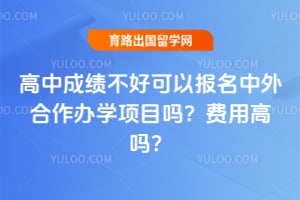 2026����гɼ����ÿ��Ա������������ѧ��Ŀ�𣿷��ø���