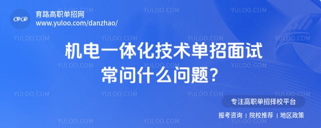 ����һ�廯������������