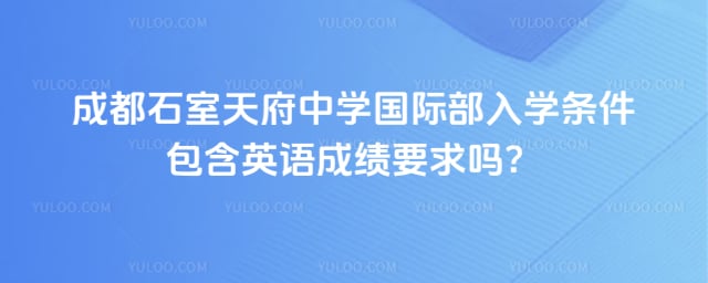 �ɶ�ʯ���츮��ѧ���ʲ���ѧ����