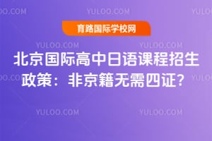 2026�걱�����ʸ�������γ��������ߣ��Ǿ���������֤��