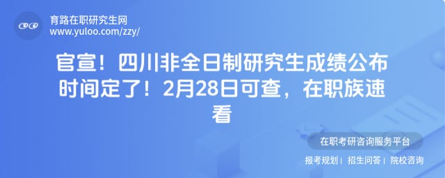 �Ĵ���ȫ�����о����ɼ�����ʱ��