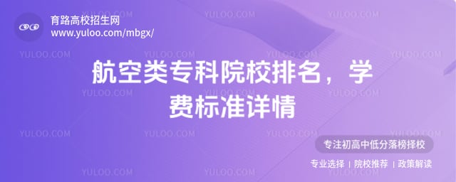 ������ר��ԺУ