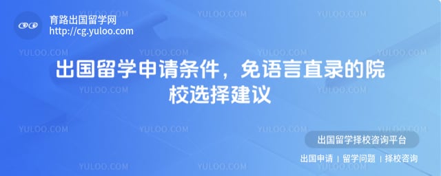 ������ѧ��������