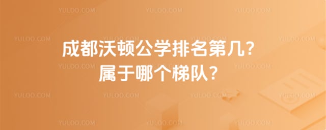 �ɶ��ֶٹ�ѧ����