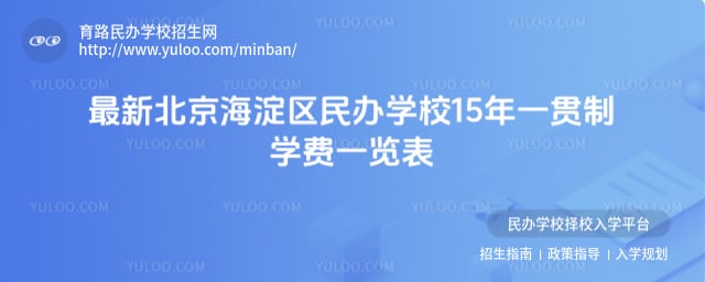 �������������ѧУ15��һ����ѧ��