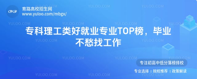 ר��������þ�ҵרҵ