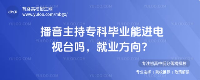 ��������ר�Ʊ�ҵ�ܽ�����̨��