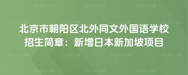 �����г���������ͬ�������ѧУ��������