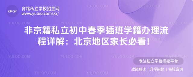 �Ǿ���˽�����д������ѧ������