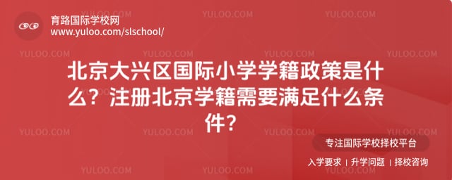 ����������Сѧѧ������