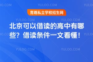 2026�걱�����Խ���ĸ�������Щ���������һ�Ŀ�����