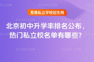 ����������ѧ����������������˽��У��������Щ��