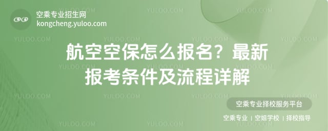 ���տձ���ô��(b��o)��