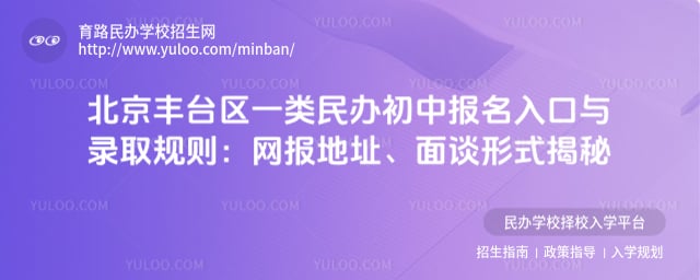 ������̨��һ�������б������